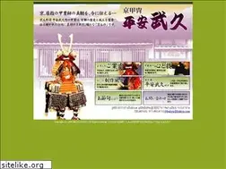 Sites similar to bukyu.com