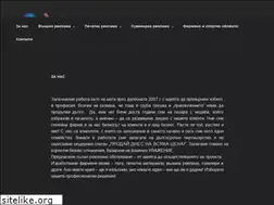 Sites similar to bul-index.com