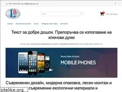 Sites similar to bul-lighting.com
