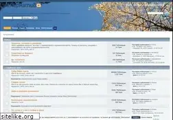 Sites similar to bul-mamma.com