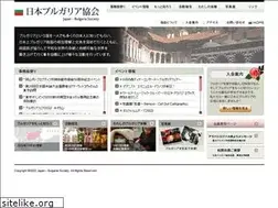 Sites similar to bul.jp