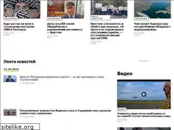 Sites similar to bulak.kg