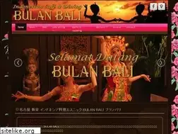 Sites similar to bulanbali.jp