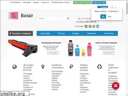Sites similar to bulat-group.ru