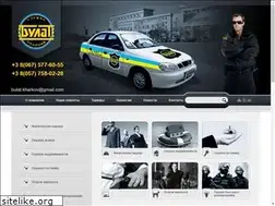 Sites similar to bulat.kharkov.ua