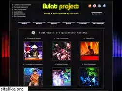 Sites similar to bulatproject.ru