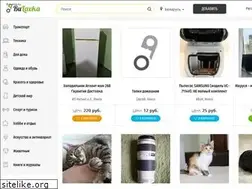 Sites similar to bulavka.by