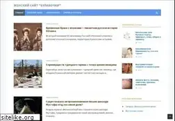 Sites similar to bulavochki.ru