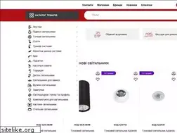 Sites similar to bulb.com.ua