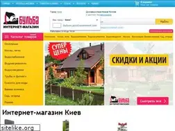 Sites similar to bulba.net.ua