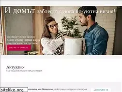 Sites similar to bulbank.bg