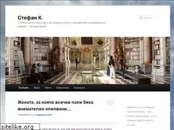 Sites similar to bulblog.com