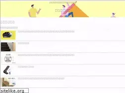 Sites similar to bulbul.tokyo