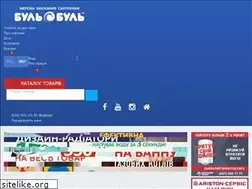 Sites similar to bulbul.ua
