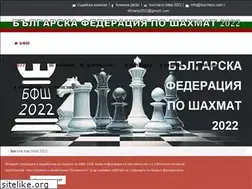 Sites similar to bulchess.com