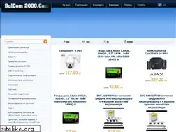 Sites similar to bulcom2000.com