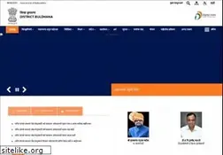 Sites similar to buldhana.nic.in