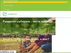 Sites similar to bulecopack.com