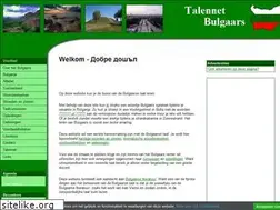 Sites similar to bulgaarsetaal.org