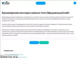 Sites similar to bulgar-portal.ru