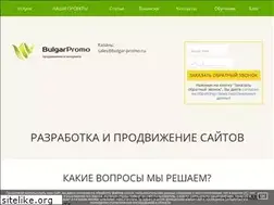 Sites similar to bulgar-promo.ru