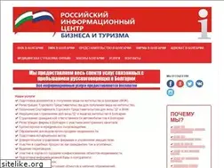Sites similar to bulgar.in