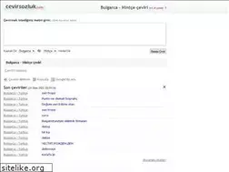 Sites similar to bulgarca-hintce.cevirsozluk.com