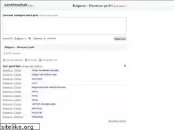 Sites similar to bulgarca-slovence.cevirsozluk.com