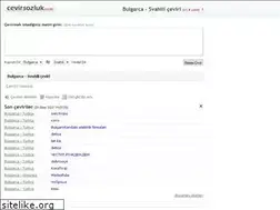 Sites similar to bulgarca-svahili.cevirsozluk.com