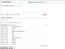 Sites similar to bulgarca-urduca.cevirsozluk.com