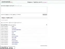 Sites similar to bulgarca.cevirsozluk.com