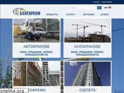 Sites similar to bulgarcom.bg