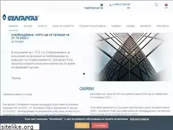 Sites similar to bulgargaz.bg