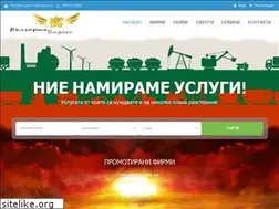 Sites similar to bulgaria-biznes.com
