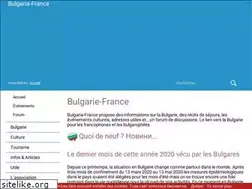Sites similar to bulgaria-france.net