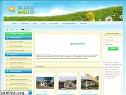 Sites similar to bulgaria-invest.com