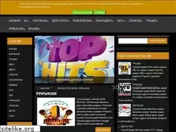 Sites similar to bulgaria-links.blogspot.com
