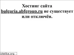 Sites similar to bulgaria.abfgroup.ru