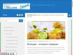 Sites similar to bulgaria21.com