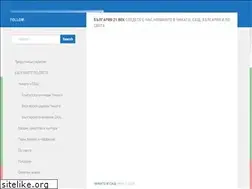 Sites similar to bulgaria21.net