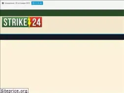 Sites similar to bulgaria24.tv