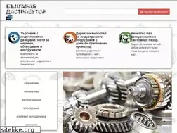 Sites similar to bulgariadistributor.com