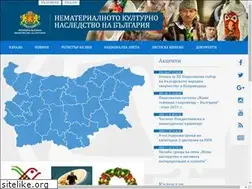 Sites similar to bulgariaich.com