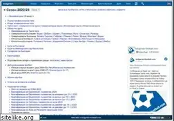 Sites similar to bulgarian-football.com