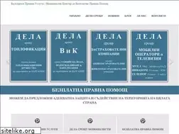 Sites similar to bulgarian-legal-services.eu