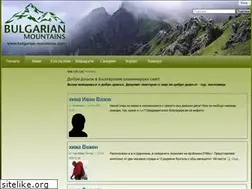 Sites similar to bulgarian-mountains.com