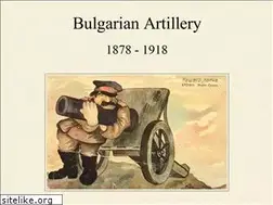 Sites similar to bulgarianartillery.it