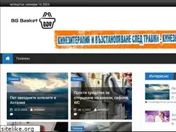 Sites similar to bulgarianbasket.com