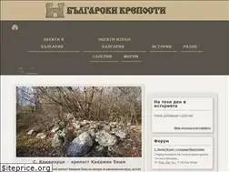 Sites similar to bulgariancastles.com