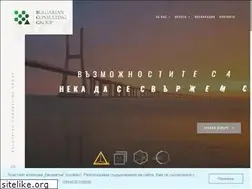Sites similar to bulgarianconsulting.eu